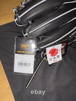 Zett Pro Status 11.5 Baseball Infielders Glove Premium Japanese Leather RARE