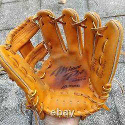 Attrapez la commande Mizuno Pro Hard Infielder de HAGA JAPAN