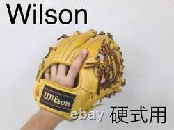 Gant De Baseball Wilson Pro Gants De Baseball (pour Les Infielders)