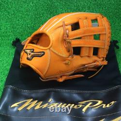 Gant MIZUNO MIZUNO PRO CLASSIC pour joueur de champ intérieur droitier, 11,5 pouces