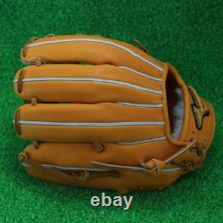 Gant MIZUNO MIZUNO PRO CLASSIC pour joueur de champ intérieur droitier, 11,5 pouces