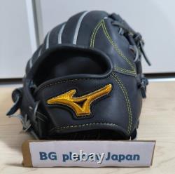 Gant Mizuno Pro 11.5 Infield Droit Noir 1AJGH10503 en cuir Kip premium