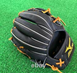 Gant Mizuno Pro Hardball / Baseball Infield Noir