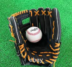 Gant Mizuno Pro Hardball / Baseball Infield Noir