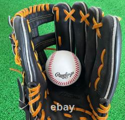 Gant Mizuno Pro Hardball / Baseball Infield Noir
