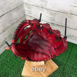 Gant Mizuno pro 11.5 Infield Droit Drapeau Rouge Boutique Flagship Limité