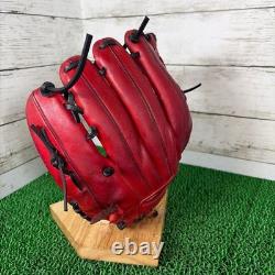 Gant Mizuno pro 11.5 Infield Droit Drapeau Rouge Boutique Flagship Limité