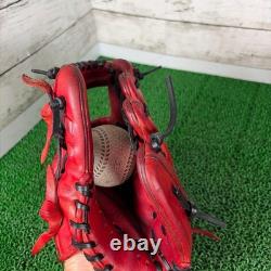 Gant Mizuno pro 11.5 Infield Droit Drapeau Rouge Boutique Flagship Limité