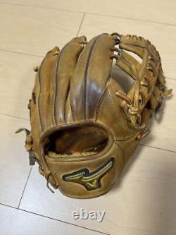Gant d'arrêt de joueur d'intérieur Mizuno Pro Rigid Baseball Glove