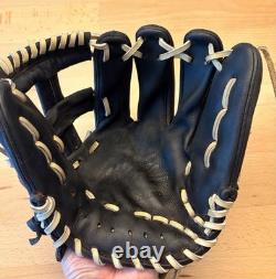 Gant d’infie´lder noir Mizuno Pro Order, tampon Kousaku Kishimoto, rare vintage