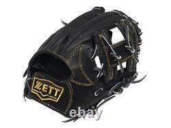 Gant d’infield ZETT Pro Japan en cuir de bœuf 11,5 pouces noir