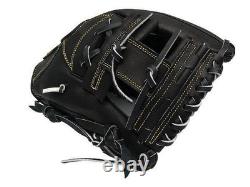 Gant d’infield ZETT Pro Japan en cuir de bœuf 11,5 pouces noir