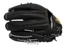 Gant d’infield ZETT Pro Japan en cuir de bœuf 11,5 pouces noir
