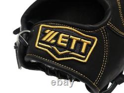 Gant d’infield ZETT Pro Japan en cuir de bœuf 11,5 pouces noir