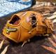 Gant D&rsquo;infield De Baseball Mizuno Pro Pour Droitier, D&rsquo;occasion, Marron, Gants Professionnels