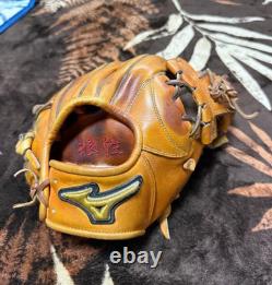 Gant d’infield de baseball Mizuno Pro pour droitier, d’occasion, marron, gants professionnels