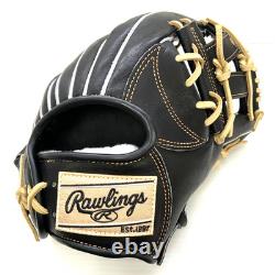 Gant d’intérieur Rawlings JAPAN Heart of the Hide PRO EXCEL 12 RHT Noir Édition Limitée