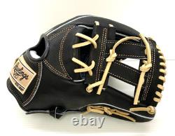 Gant d’intérieur Rawlings JAPAN Heart of the Hide PRO EXCEL 12 RHT Noir Édition Limitée