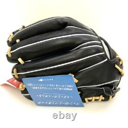Gant d’intérieur Rawlings JAPAN Heart of the Hide PRO EXCEL 12 RHT Noir Édition Limitée