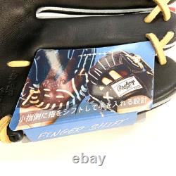 Gant d’intérieur Rawlings JAPAN Heart of the Hide PRO EXCEL 12 RHT Noir Édition Limitée