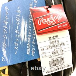 Gant d’intérieur Rawlings JAPAN Heart of the Hide PRO EXCEL 12 RHT Noir Édition Limitée