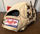 Gant D&rsquo;int&eacute;rieur Rawlings Japon Hoh Heart Of The Hide Rht Lh 11,75 Camel &Eacute;dition Limit&eacute;e