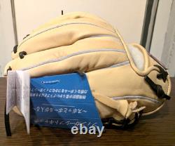 Gant d’intérieur Rawlings Japon HOH Heart of the Hide RHT LH 11,75 Camel Édition limitée Gant d’intérieur Rawlings Japon HOH Heart of the Hide RHT LH 11,75 Camel Édition limitée