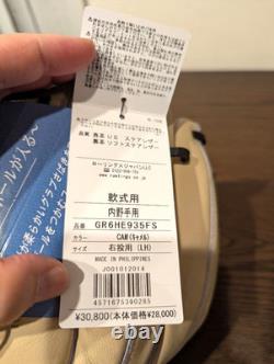 Gant d’intérieur Rawlings Japon HOH Heart of the Hide RHT LH 11,75 Camel Édition limitée