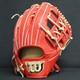 Gant De Baseball Dur Wilson Staff Dual Pro Stock 12 Infield 1725 Édition Limitée Japon