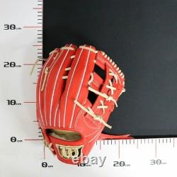 Gant de Baseball Dur Wilson Staff DUAL Pro Stock 12 Infield 1725 Édition Limitée Japon