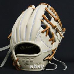 Gant de Baseball Mizuno Pro Hard HAGA JAPAN Commande Personnalisée Infield Fabriqué au JAPON