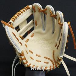 Gant de Baseball Mizuno Pro Hard HAGA JAPAN Commande Personnalisée Infield Fabriqué au JAPON