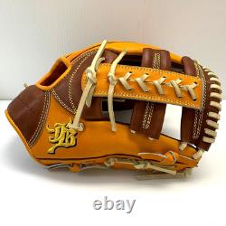 Gant de Baseball Pro Model RHT en Cuir Kip Japonais Brun JB WAGYU 11.2 Infield