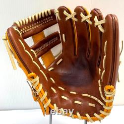 Gant de Baseball Pro Model RHT en Cuir Kip Japonais Brun JB WAGYU 11.2 Infield