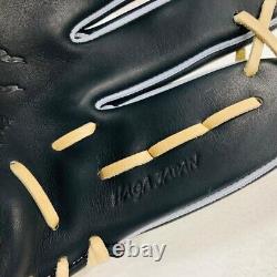Gant de Baseball Professionnel Dur Mizuno Infield 11,75 pouces HAGA JAPON Commande Originale Gant