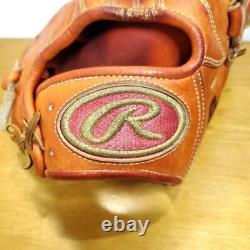 Gant de Baseball Rawlings Japon Pro Primo Top Grade Rawlings pour l'Intérieur Rig