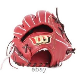 Gant de Baseball Wilson Staff DUAL 1723 Infield WBW101704 Hardball RHT Modèle Japon