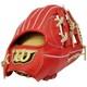 Gant De Champ Intérieur Wilson Staff Dual 87 Wbw103251 11.75 Modèle Limité Hardball Japon