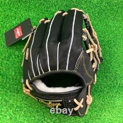 Gant de base-ball Rawlings Japan Infield Infilder HOH PRO EXCEL Wizard 11.25 RHT