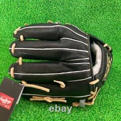 Gant de base-ball Rawlings Japan Infield Infilder HOH PRO EXCEL Wizard 11.25 RHT