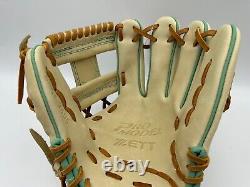 Gant de baseball 2025 ZETT TOP PRO Modèle 11.5 Infield Crème H-Web RHT Limité