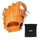 Gant De Baseball Atoms Hardball Infield Pro Line+ Apl-ur026 En Cuir Kip Japonais Rht 11,14