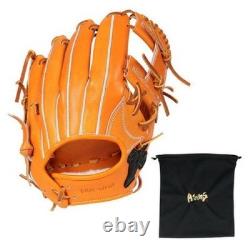 Gant de baseball ATOMS Hardball Infield Pro Line+ APL-UR026 en cuir kip japonais RHT 11,14