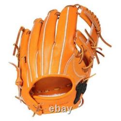 Gant de baseball ATOMS Hardball Infield Pro Line+ APL-UR026 en cuir kip japonais RHT 11,14