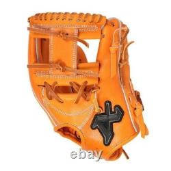Gant de baseball ATOMS Hardball Infield Pro Line+ APL-UR026 en cuir kip japonais RHT 11,14