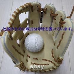 'Gant de baseball Asics Asics General Softball Gold Stage i-Pro Infielder Right Th'