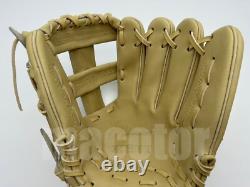 Gant de baseball Japon ZETT Special Pro Commande 11.75 Infield Crème Cross RHT NPB