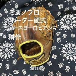 Gant de baseball MIZUNO PRO Commande Mizuno Pro Hardball Labour Infielder North Euro