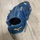 Gant De Baseball Mizuno Global Elite Bleu Pour Infield, Balle En Caoutchouc Souple Utilisée
