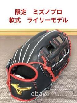 Gant de baseball Mizuno Mizuno Pro Limited Modèle Riley Modèle Softball d'intérieur